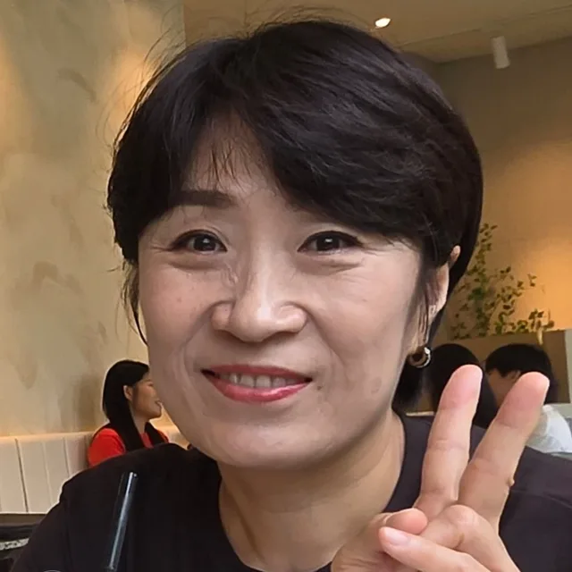 알탕