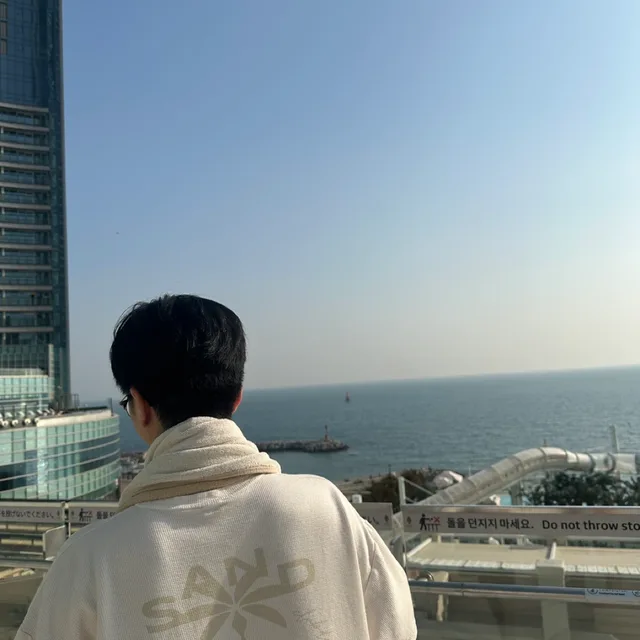 쯔누