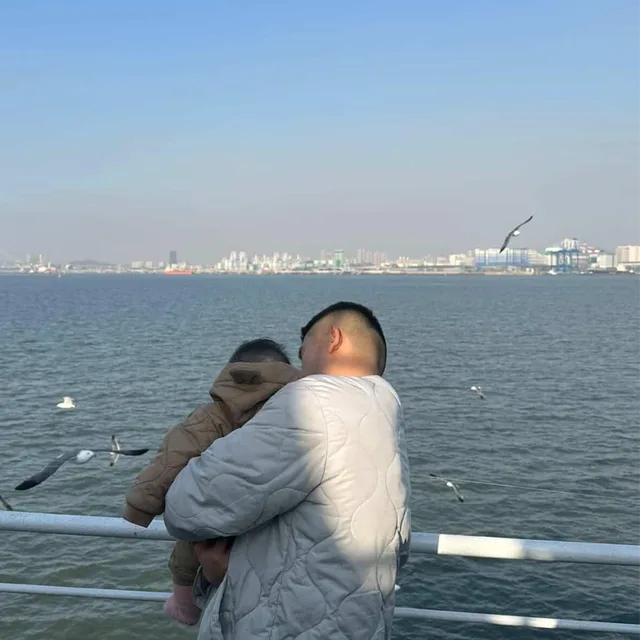 애기아빠