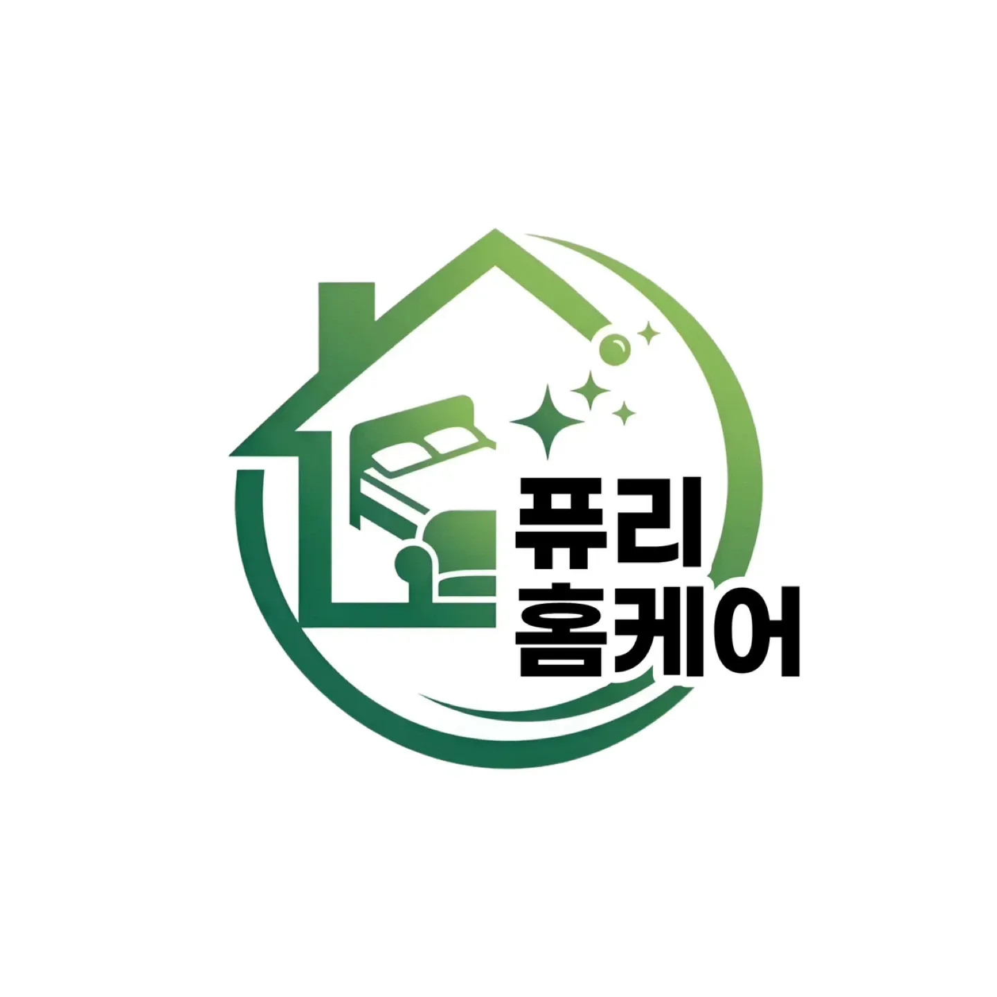 퓨리홈케어