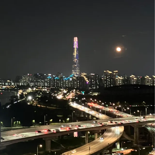 라거