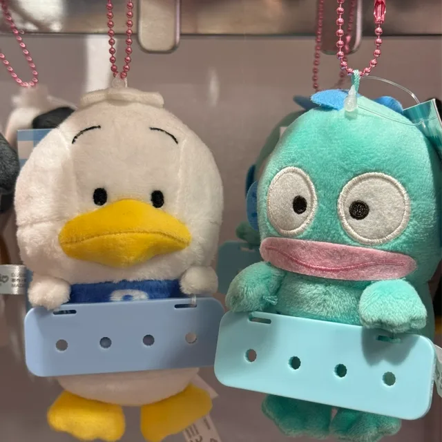 설뚜네