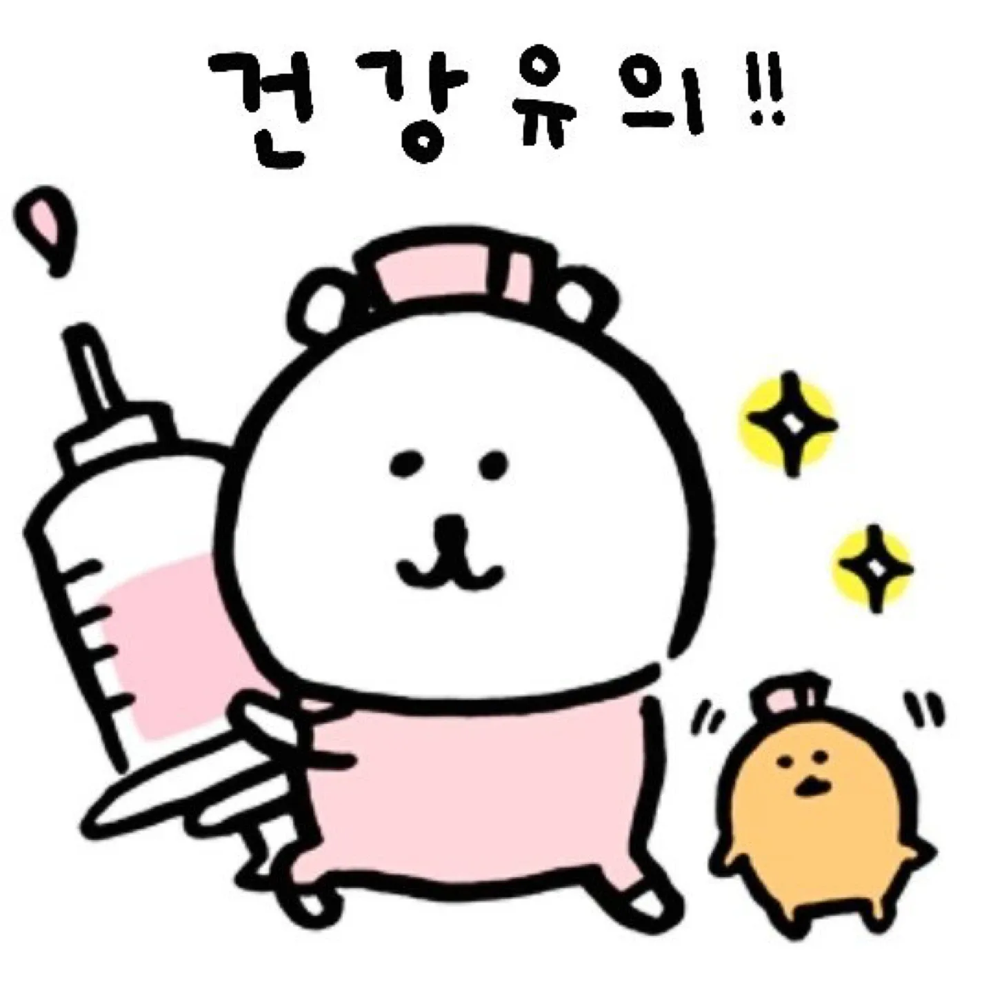 아이고야