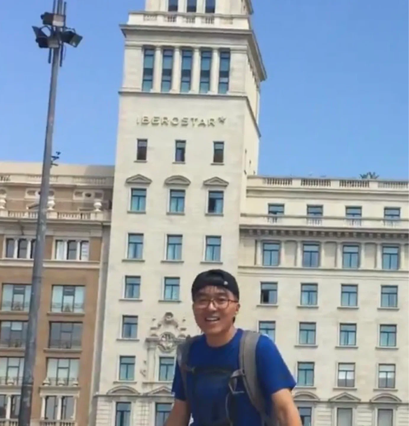 피터
