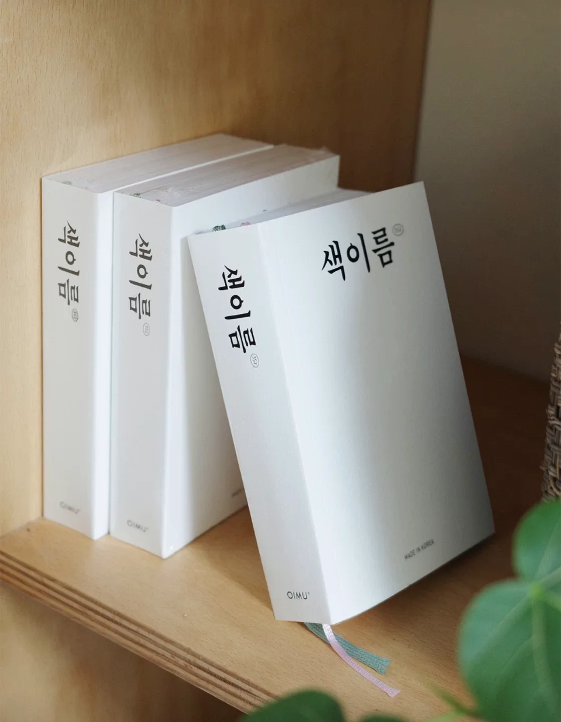 추억의마니