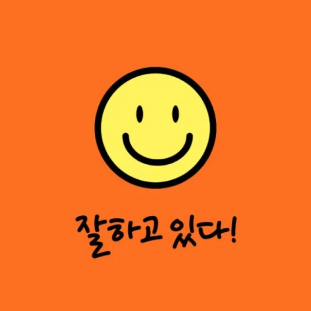 박격포