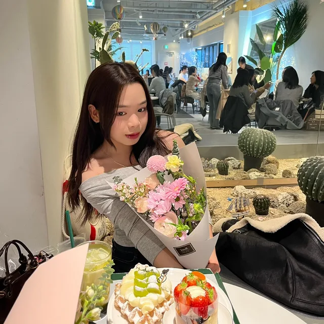 은하