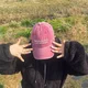 와리가리