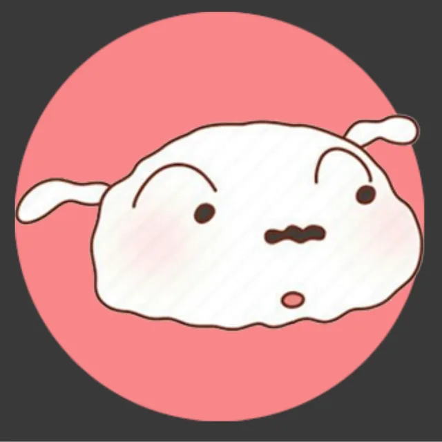 제제