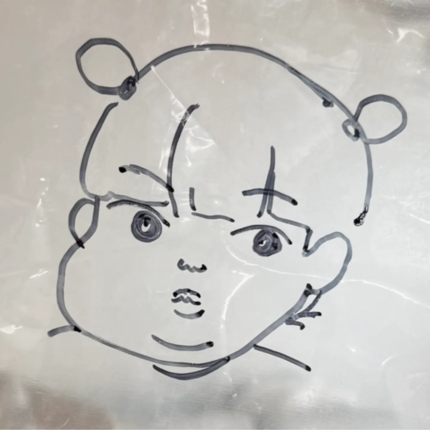 양용뱀