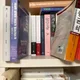 칠백오십칠