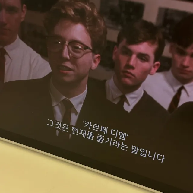 똥똥