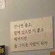 또또롱