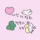 나팀