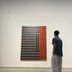 기린