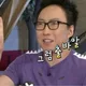 우아