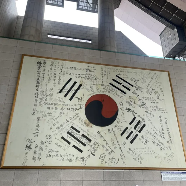 수퍼마린