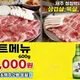 ii루나ii