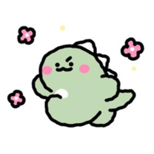 몰랑이
