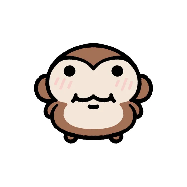 연유
