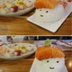 연어