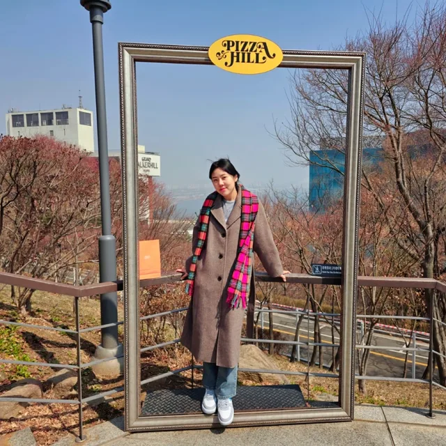 이루릴