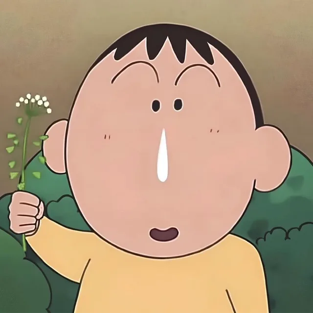따당근땅근