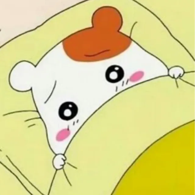빗츄