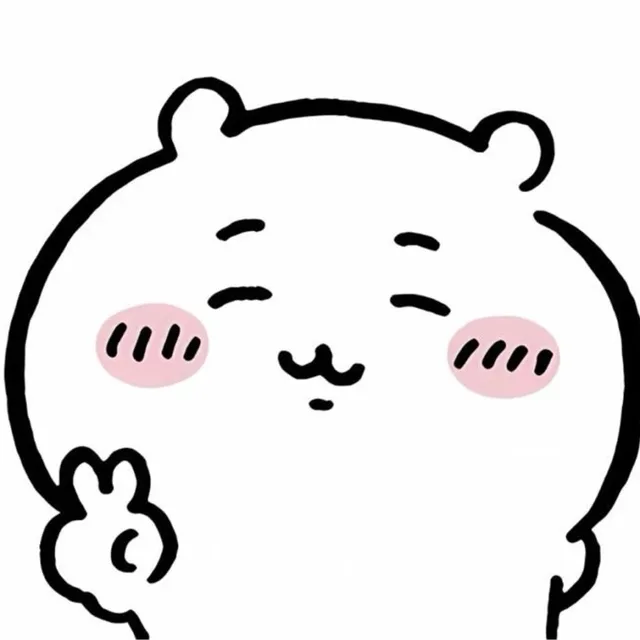 삐빕