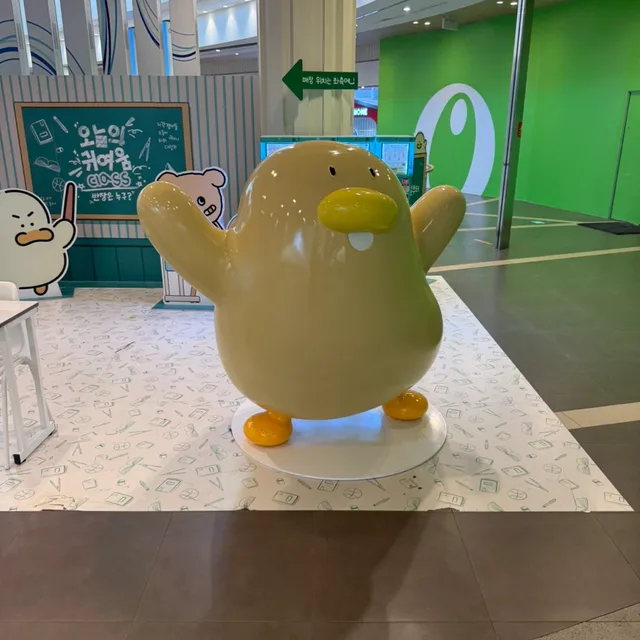 달려라왕바우