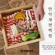 편백회관천천점