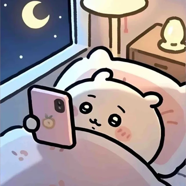 무행