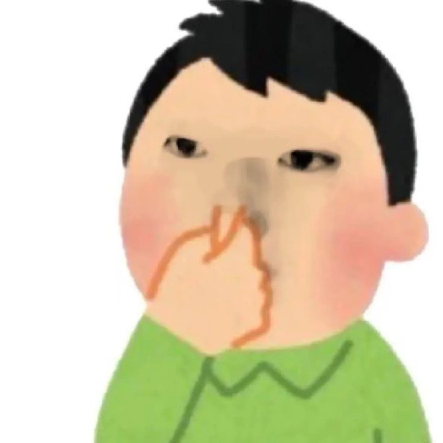 고9마9웠다