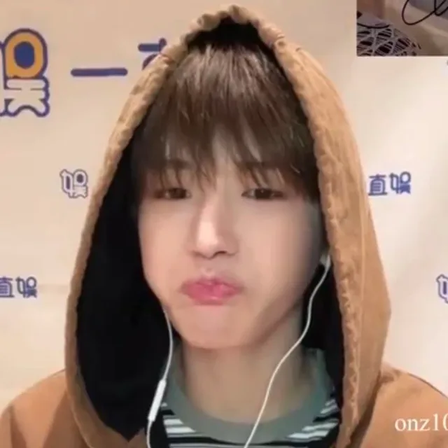 애햄