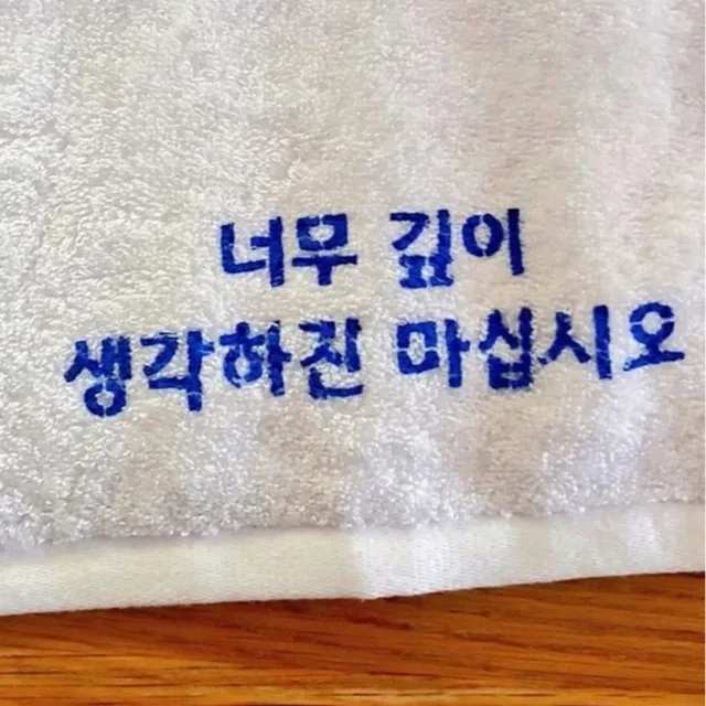 최씨맘