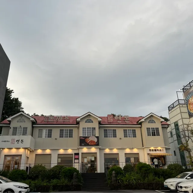 쓸모없는거보내버려