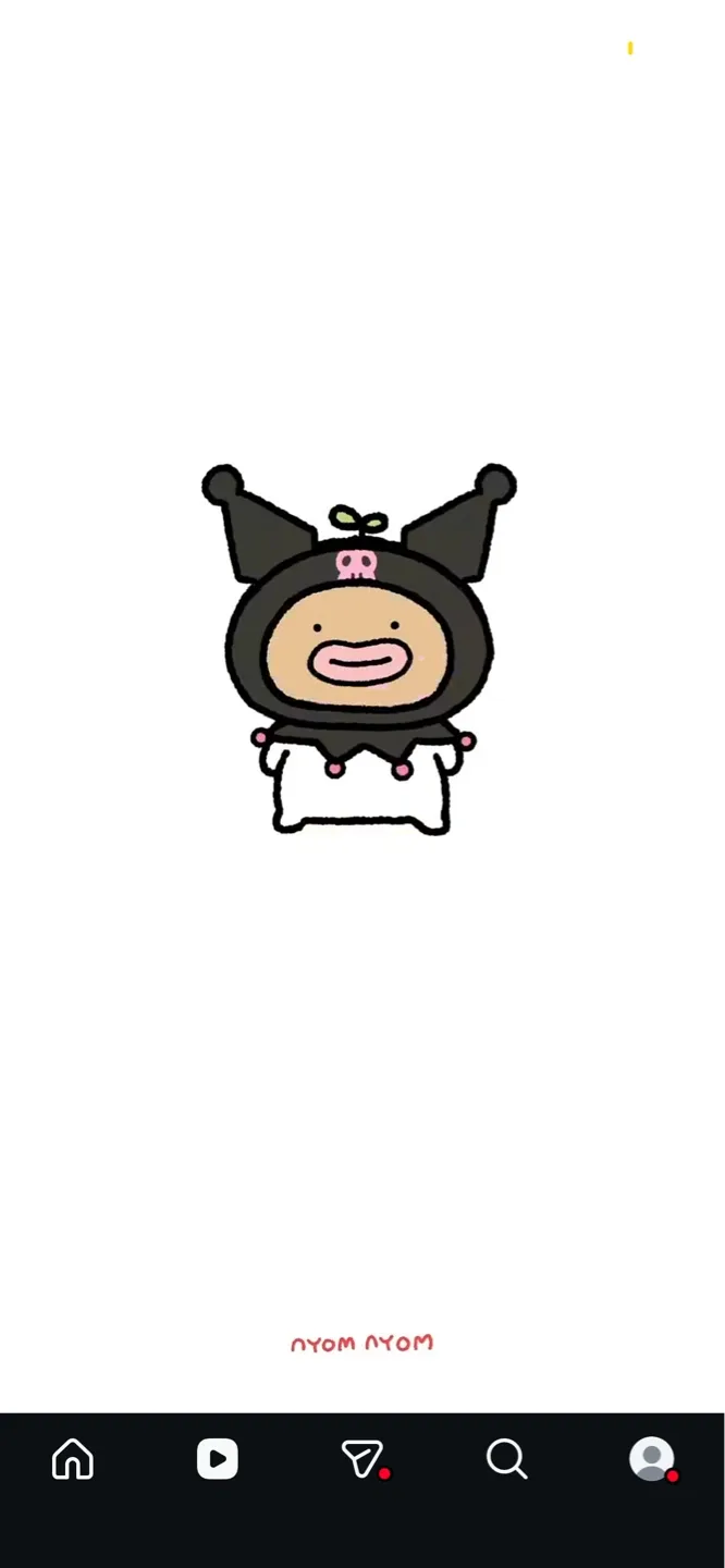 좋은햇살