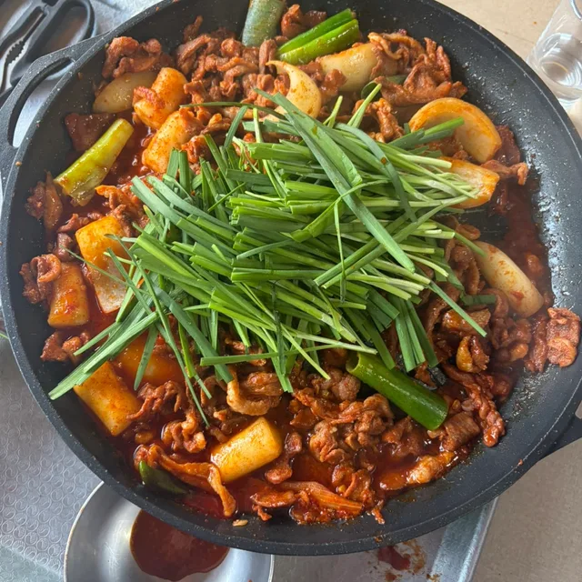 마시땅