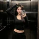 마오농