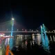 감귤