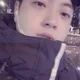 건이