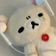 잼잼