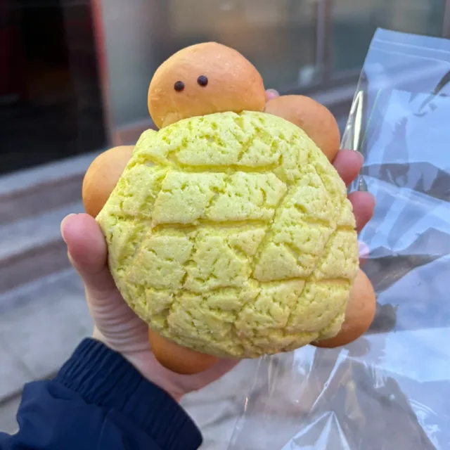 앙꼬