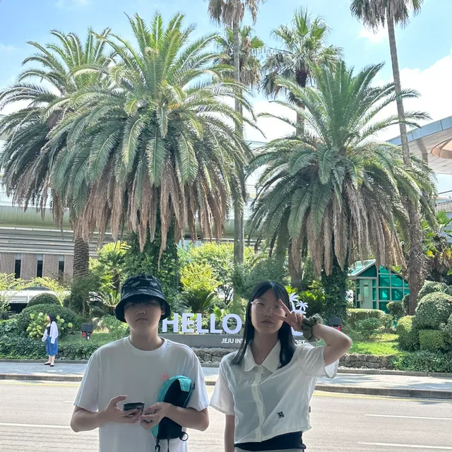 seo