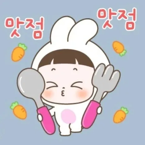 후훗