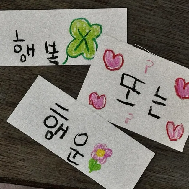 포로리
