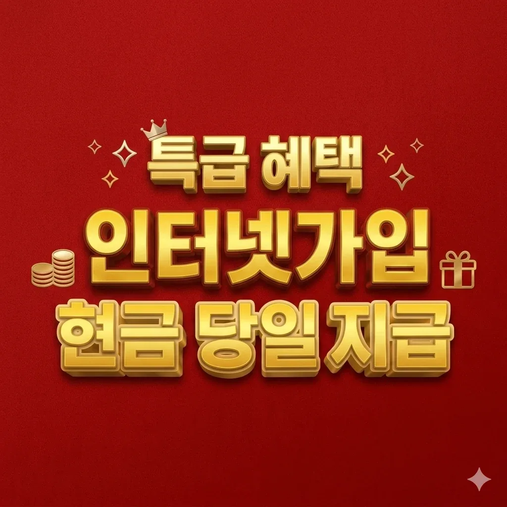 비엘컴퍼니