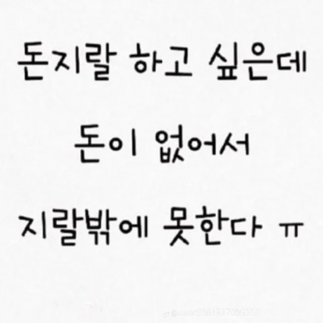 임우섭