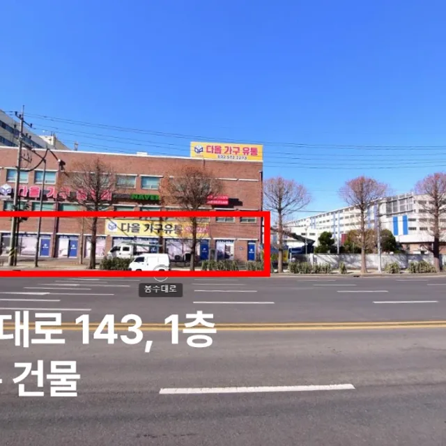 서구0공장임금체불
