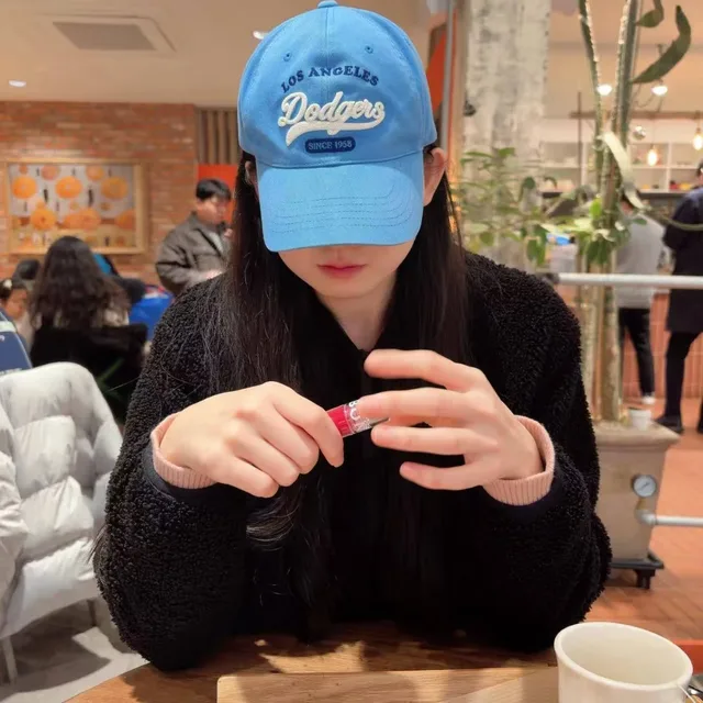 화이팅